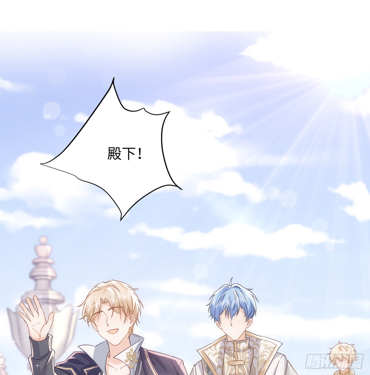 48话 症结所在(1/2)-第49话