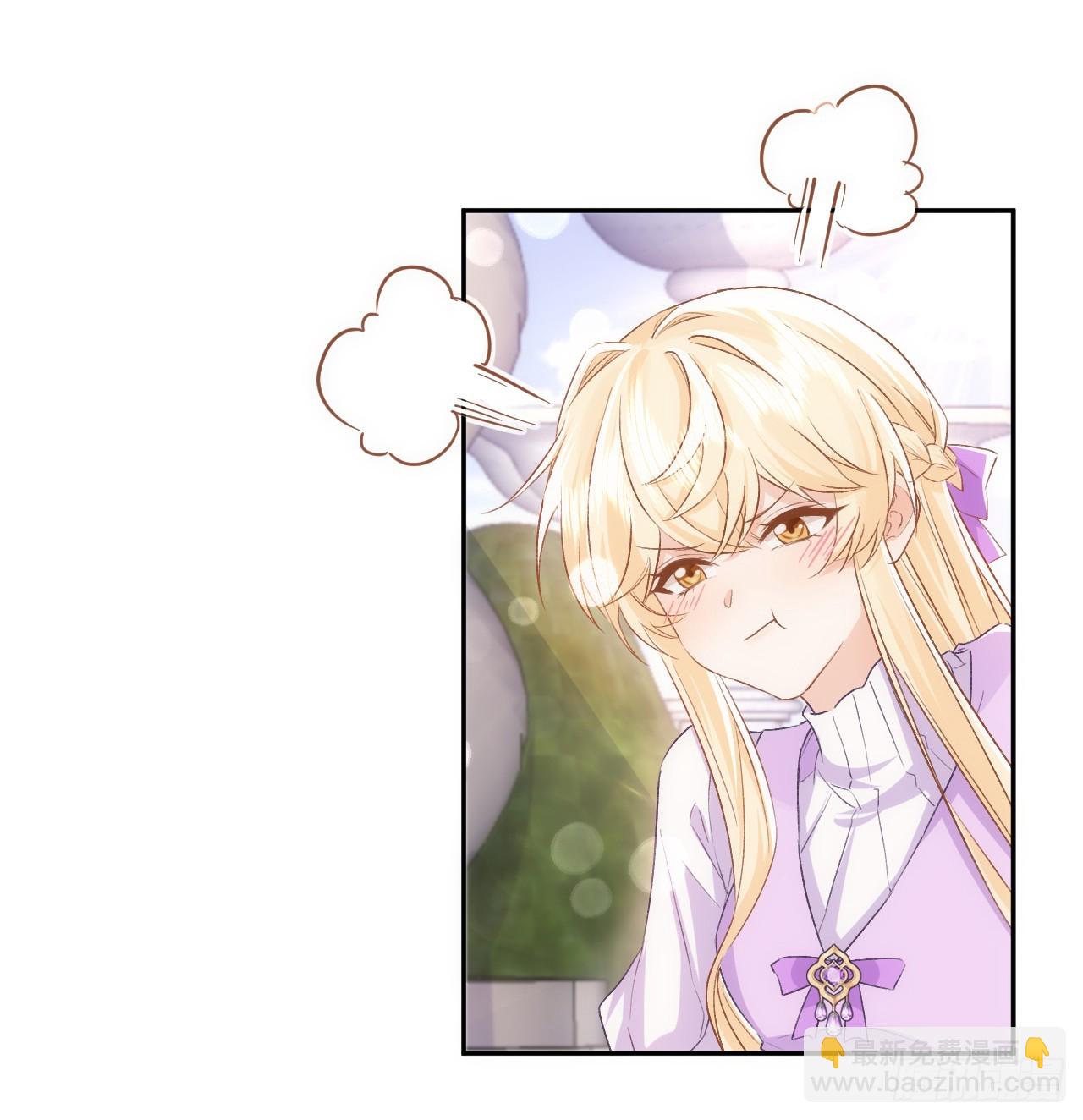 48话 症结所在(1/2)-第49话