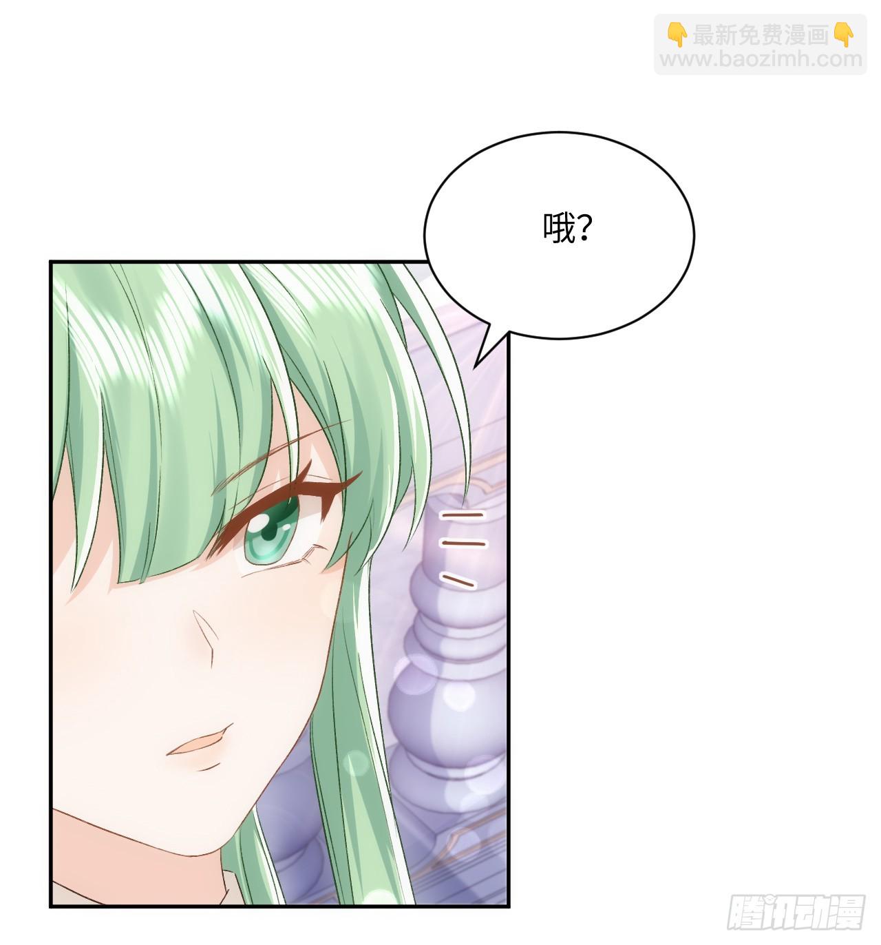 48话 症结所在(1/2)-第49话