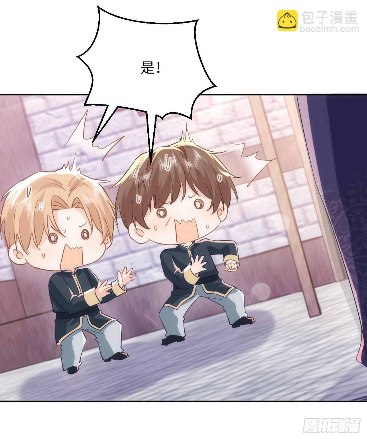 50 好想告诉你(1/2)-第51话