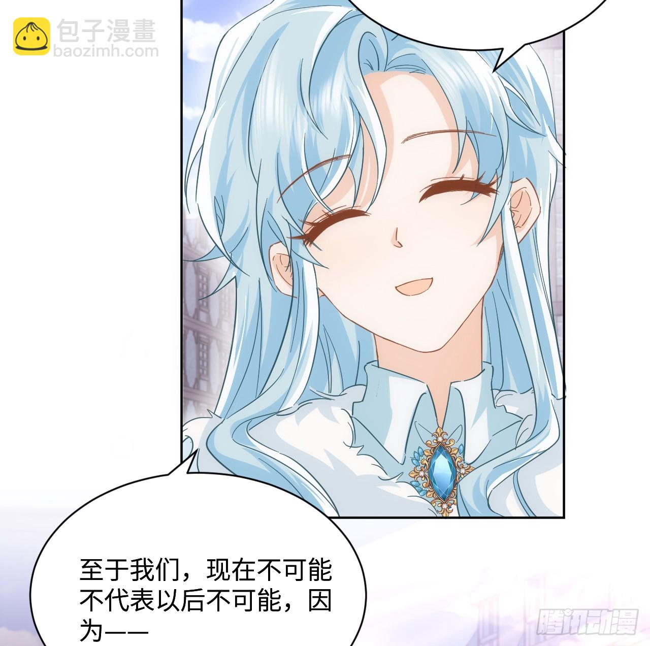 50 好想告诉你(1/2)-第51话