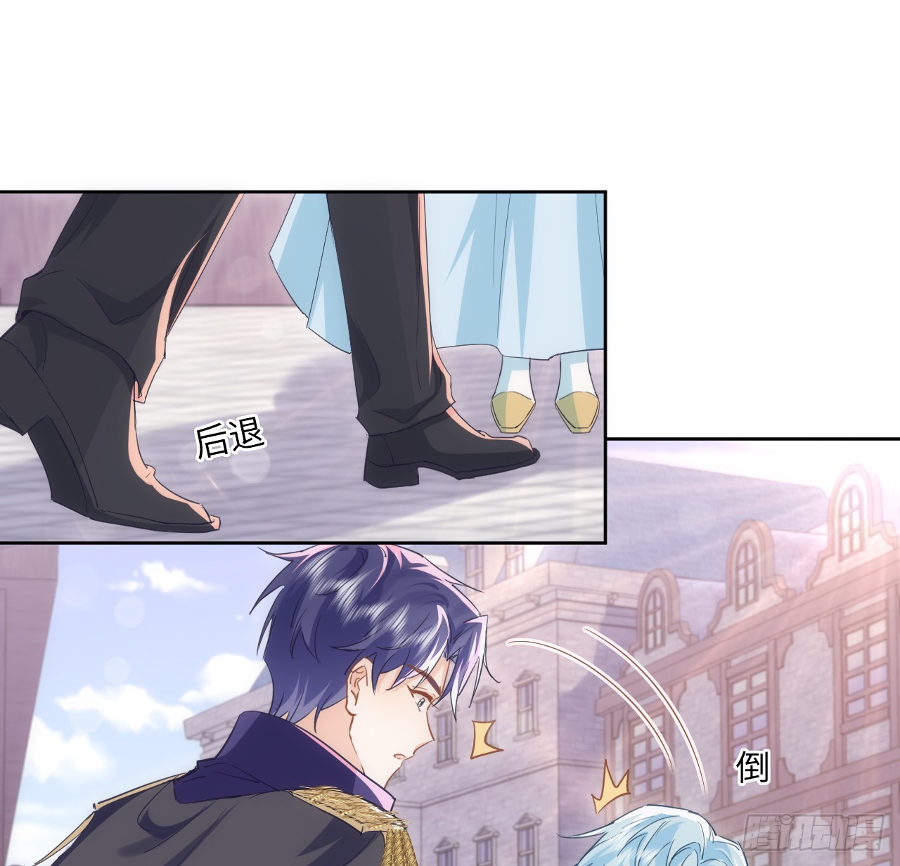 50 好想告诉你(1/2)-第51话