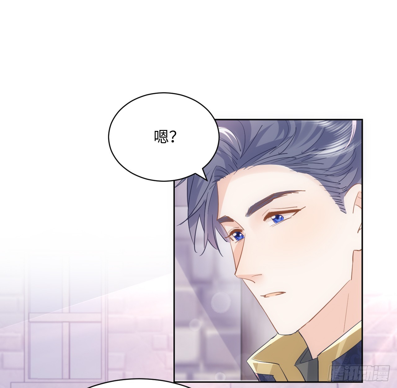 50 好想告诉你(1/2)-第51话