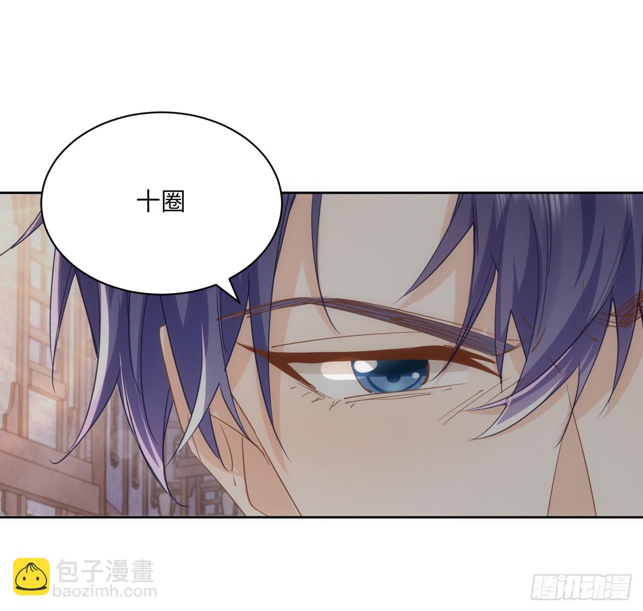 50 好想告诉你(1/2)-第51话