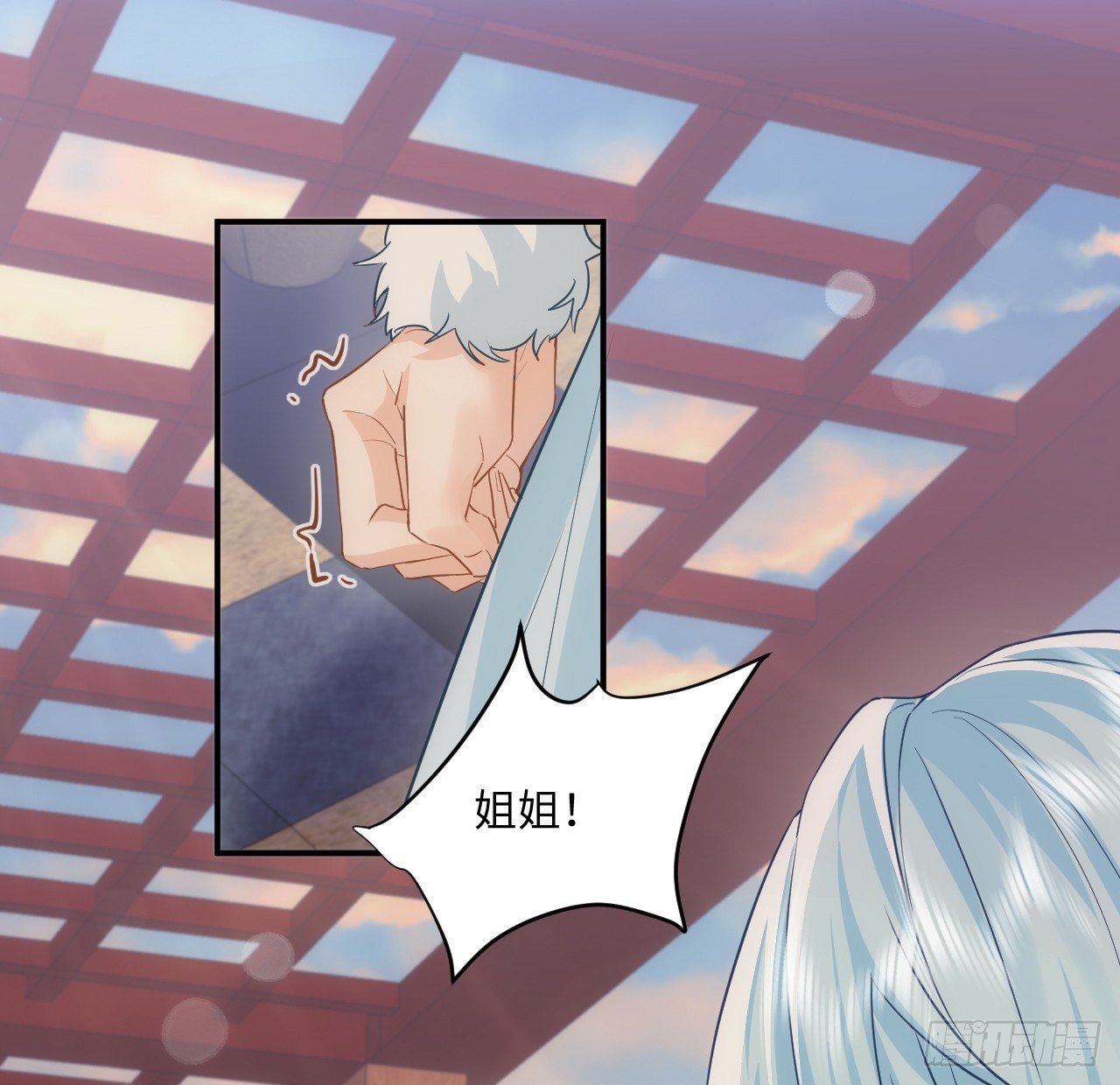 52话 正式比赛(1/3)-第53话