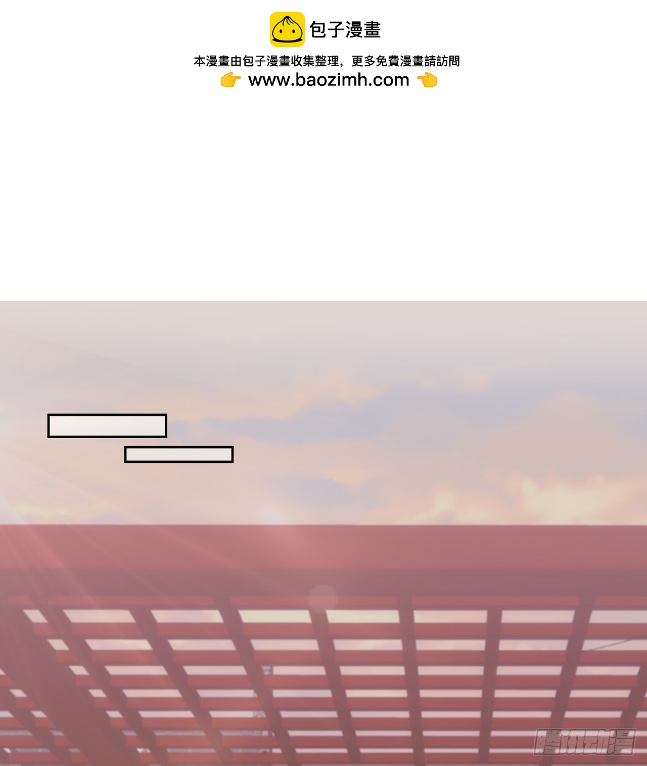 52话 正式比赛(1/3)-第53话