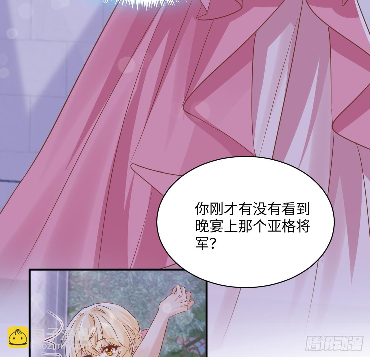 52话 正式比赛(1/3)-第53话