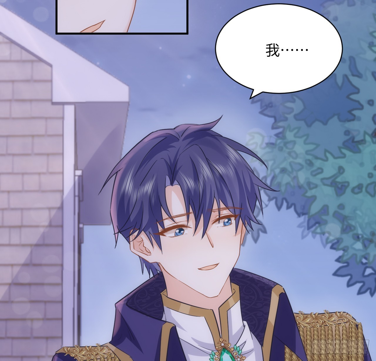 52话 正式比赛(1/3)-第53话