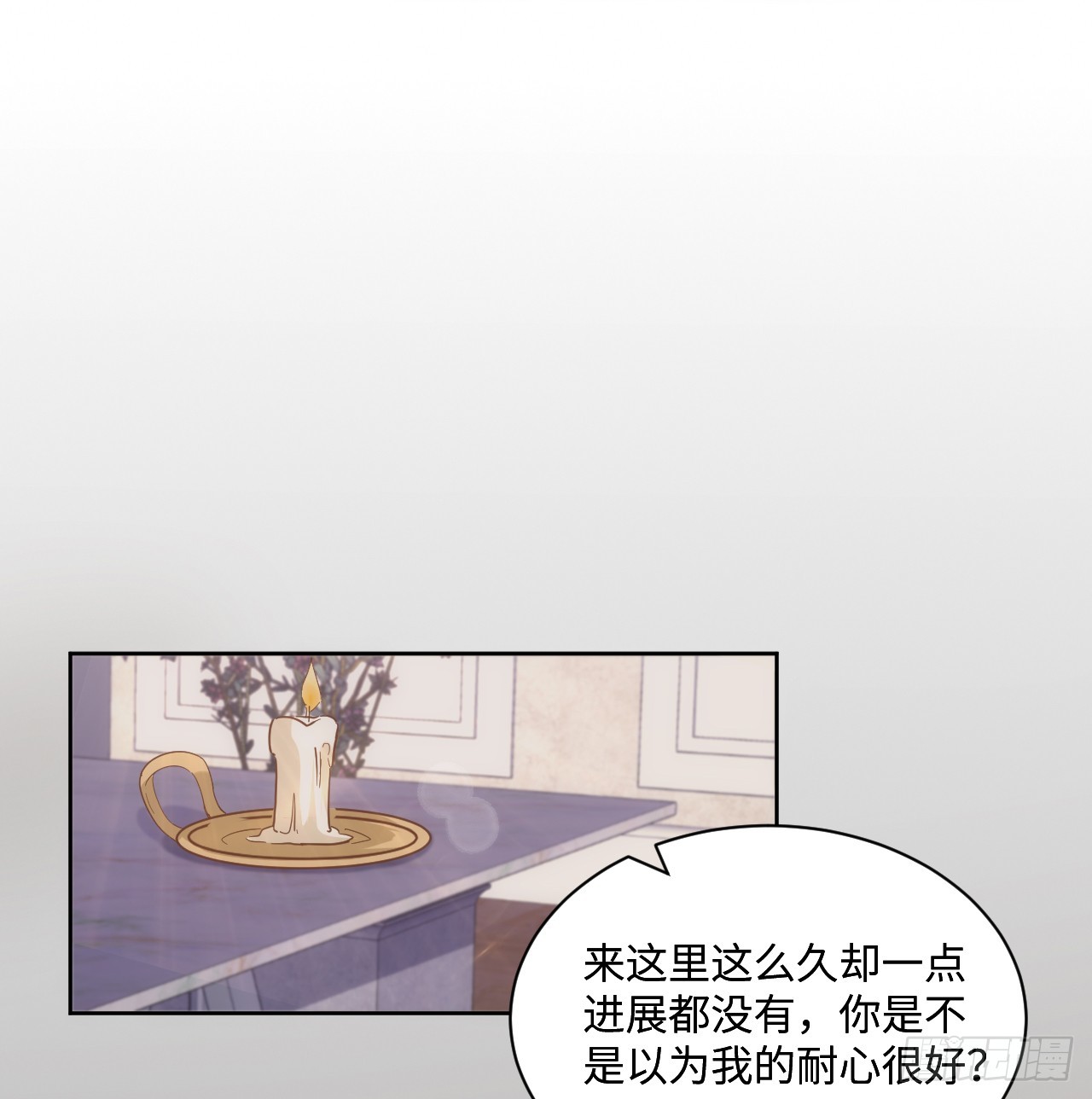 52话 正式比赛(1/3)-第53话