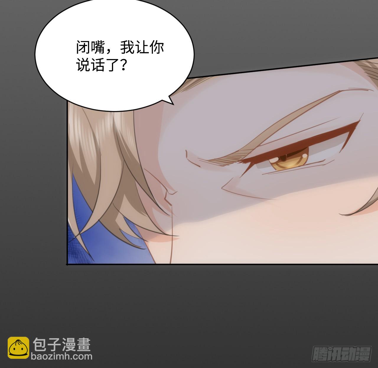 52话 正式比赛(1/3)-第53话