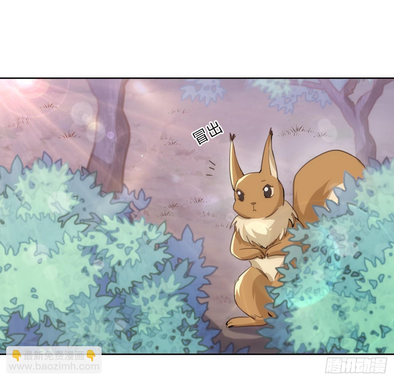 54话 遇袭(1/3)-第55话