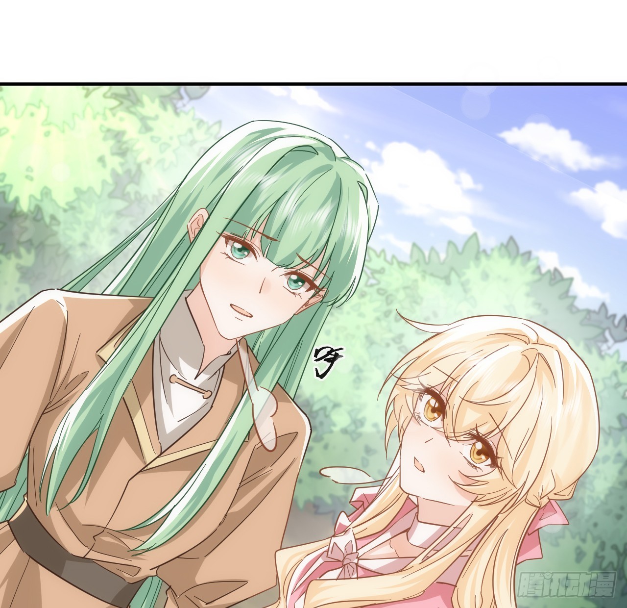 54话 遇袭(1/3)-第55话