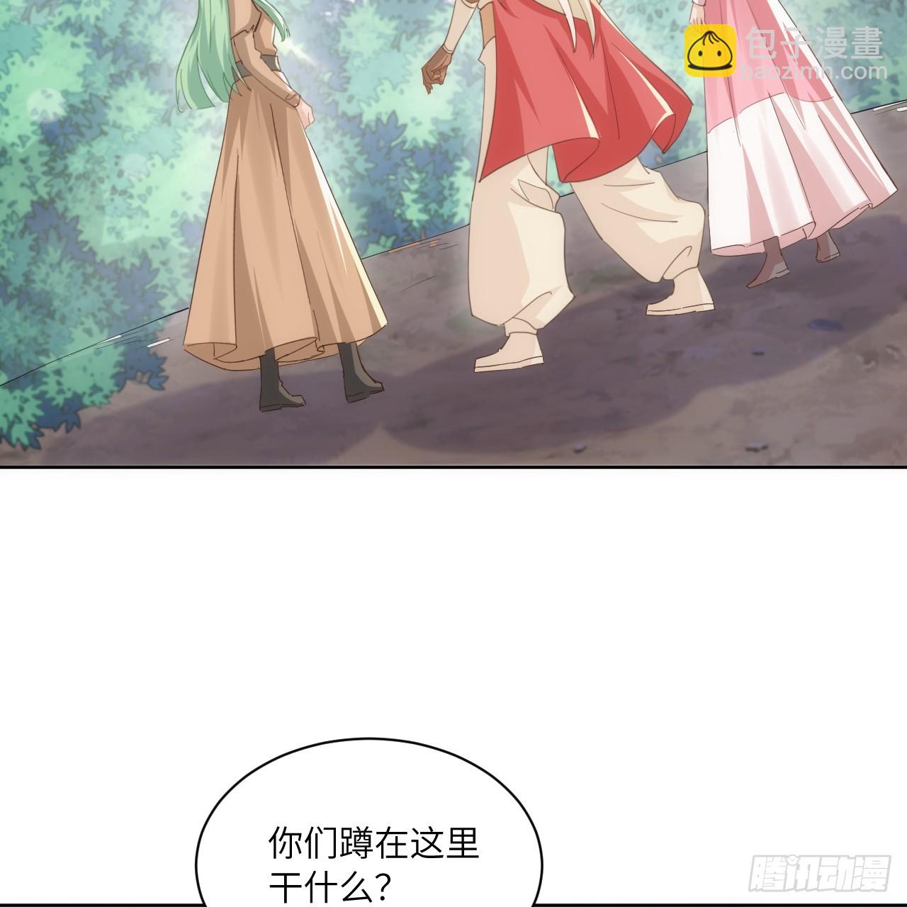 54话 遇袭(1/3)-第55话