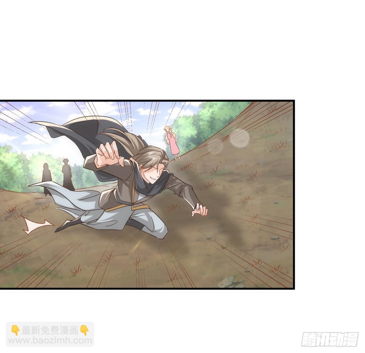 54话 遇袭(1/3)-第55话