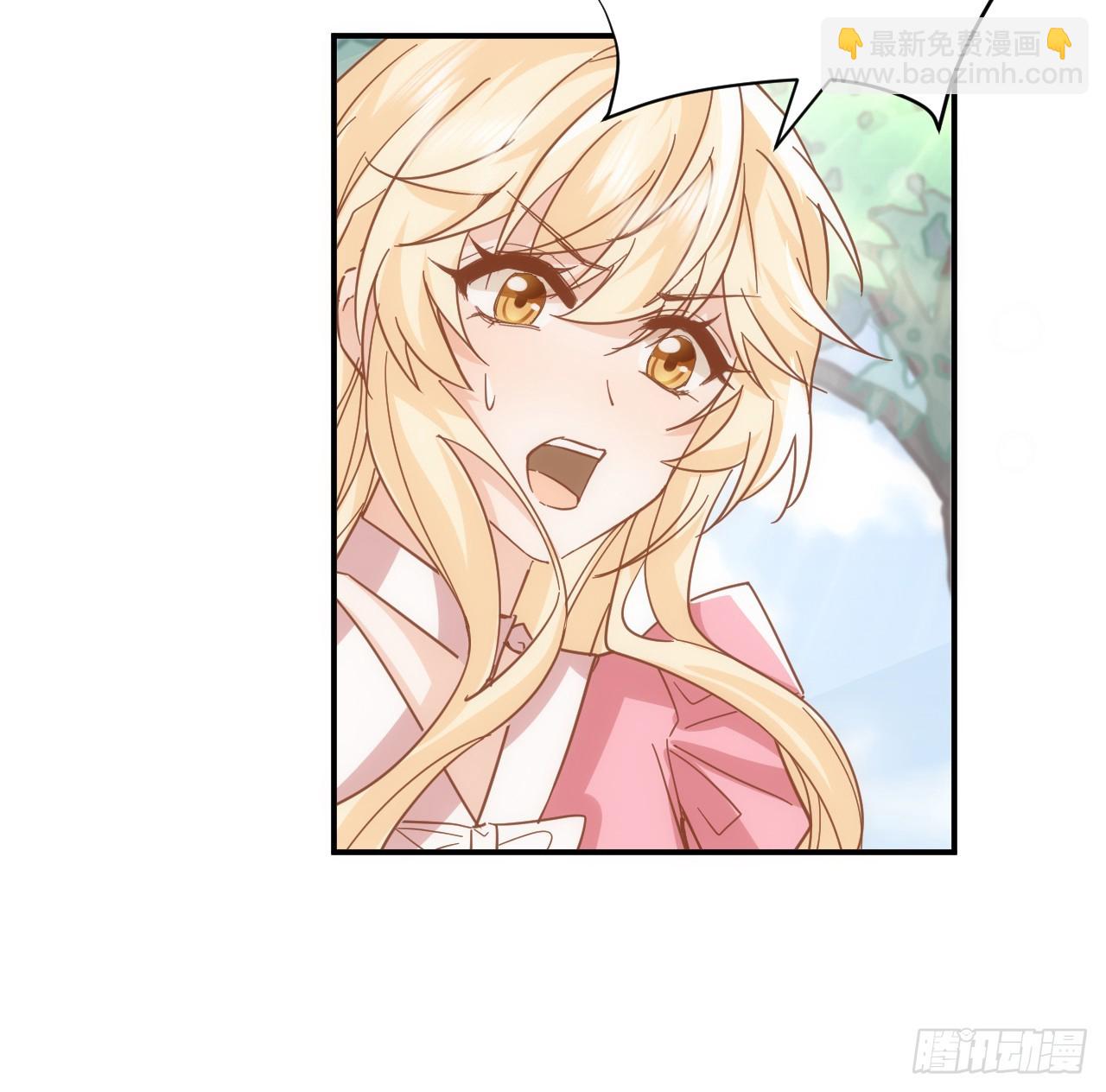 54话 遇袭(1/3)-第55话