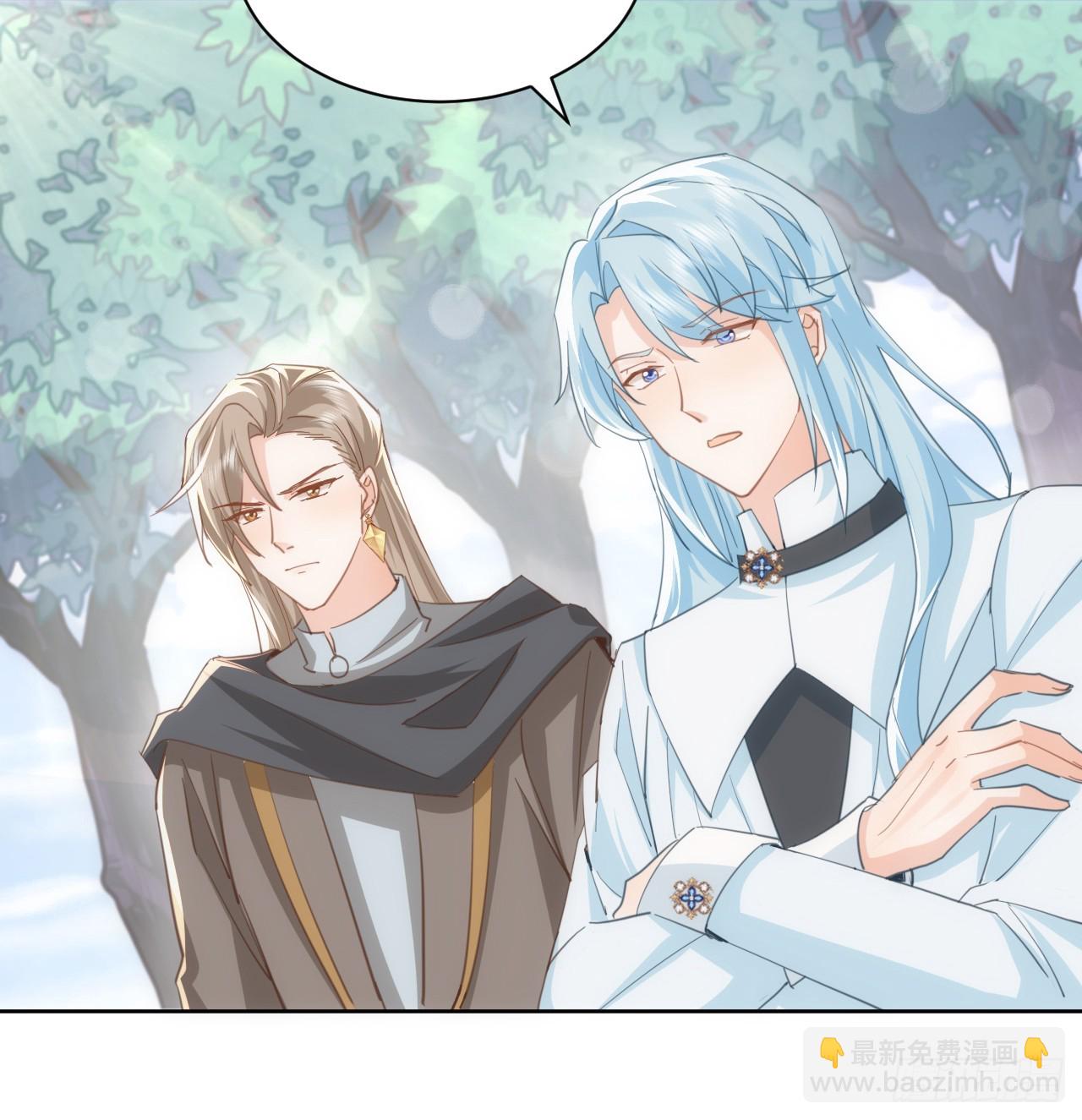 54话 遇袭(1/3)-第55话