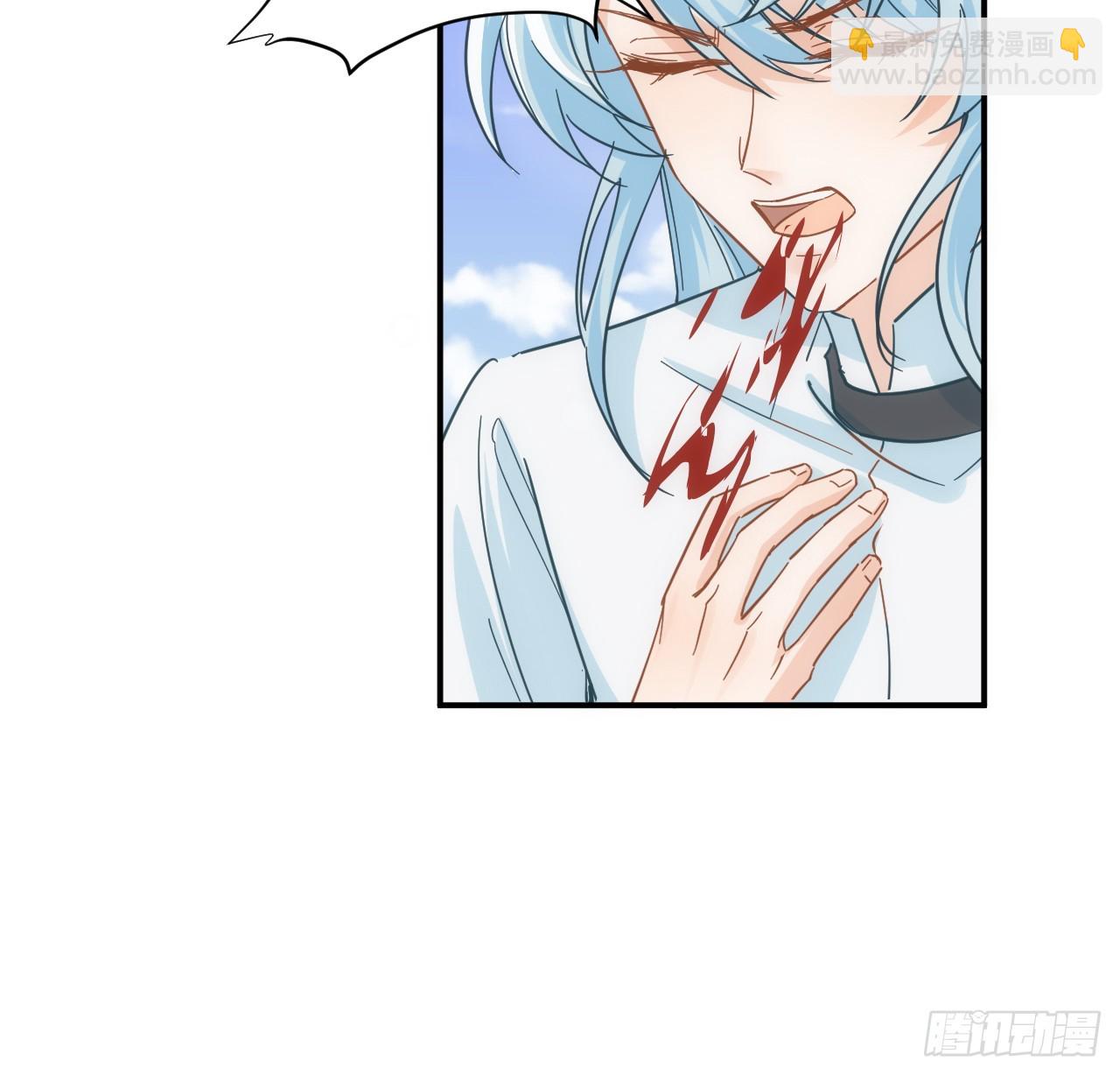 54话 遇袭(1/3)-第55话