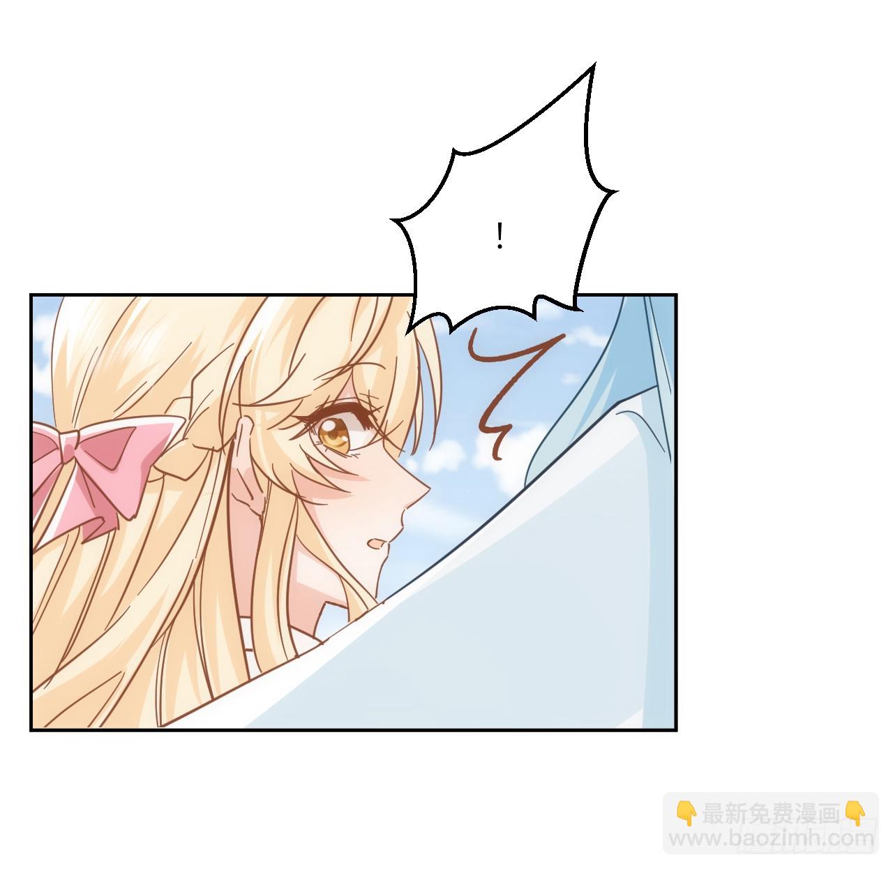 54话 遇袭(1/3)-第55话