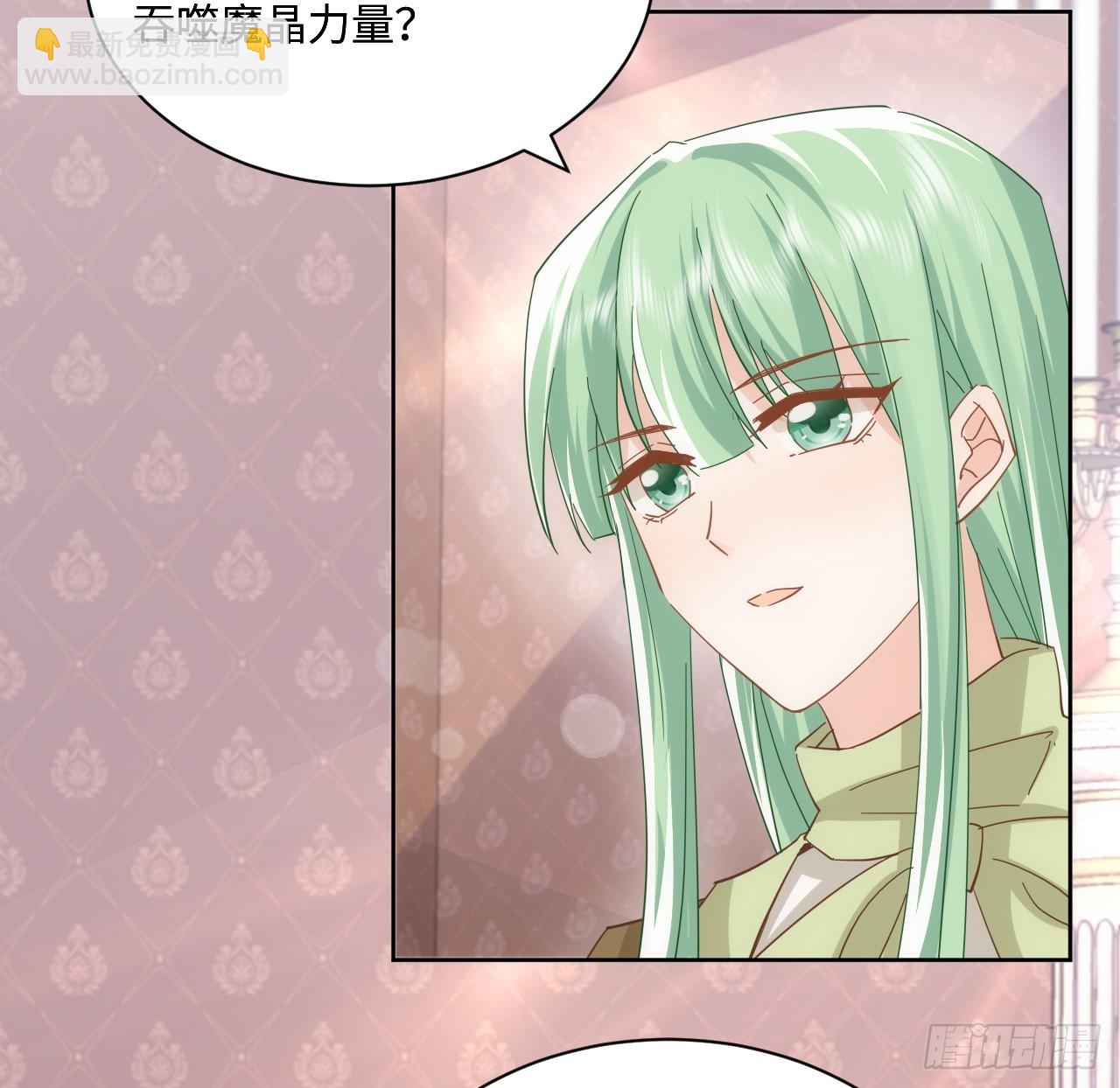 56话 你跟他很像(1/3)-第57话