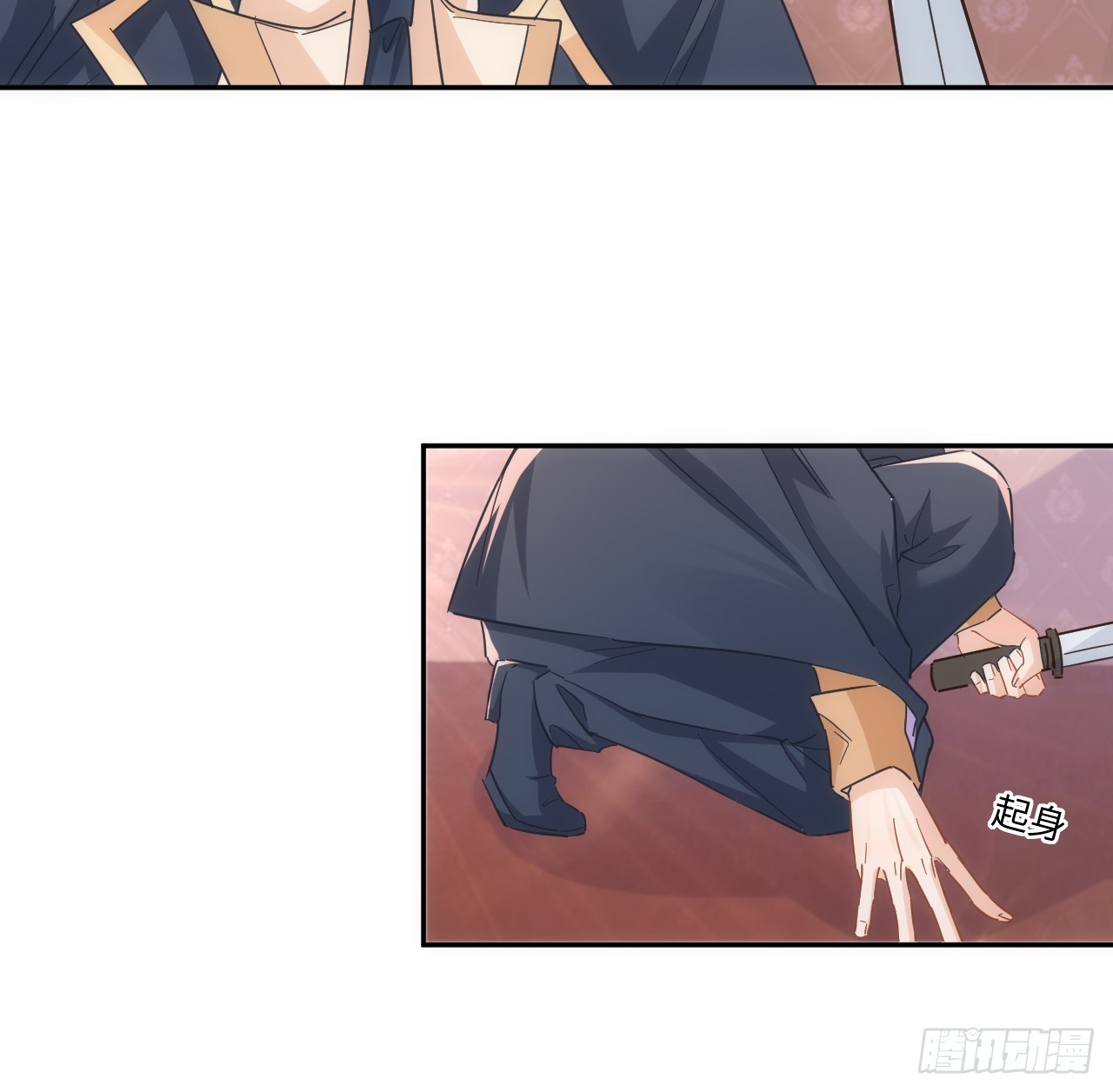 56话 你跟他很像(1/3)-第57话