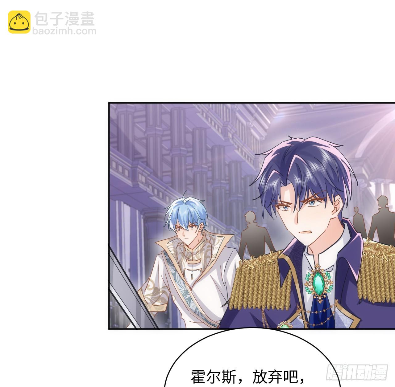 56话 你跟他很像(1/3)-第57话