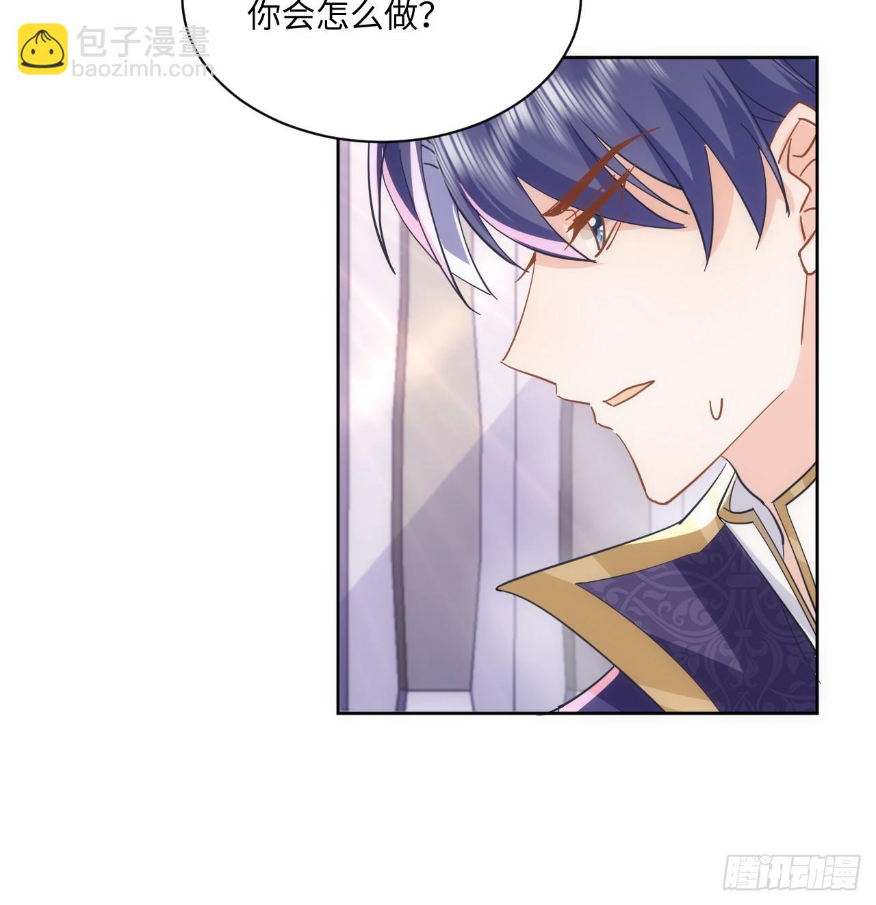 56话 你跟他很像(1/3)-第57话