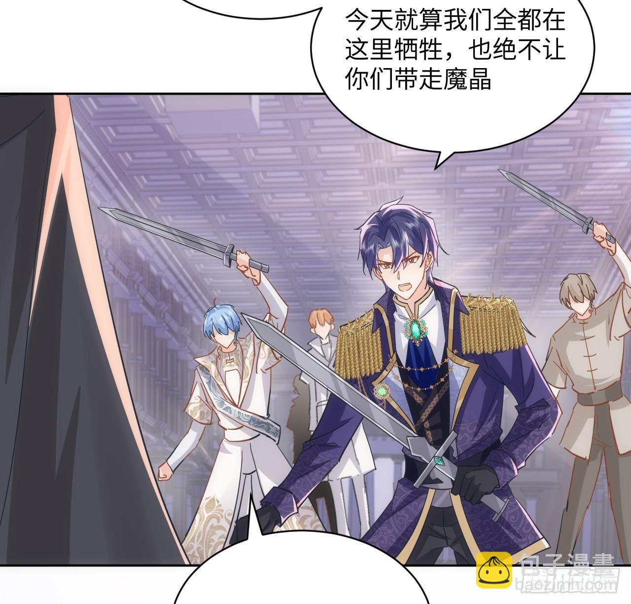 56话 你跟他很像(1/3)-第57话