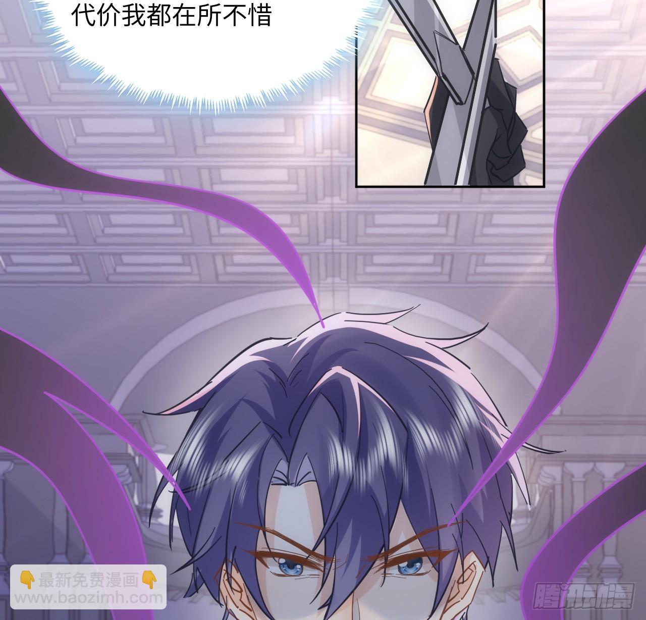 56话 你跟他很像(1/3)-第57话