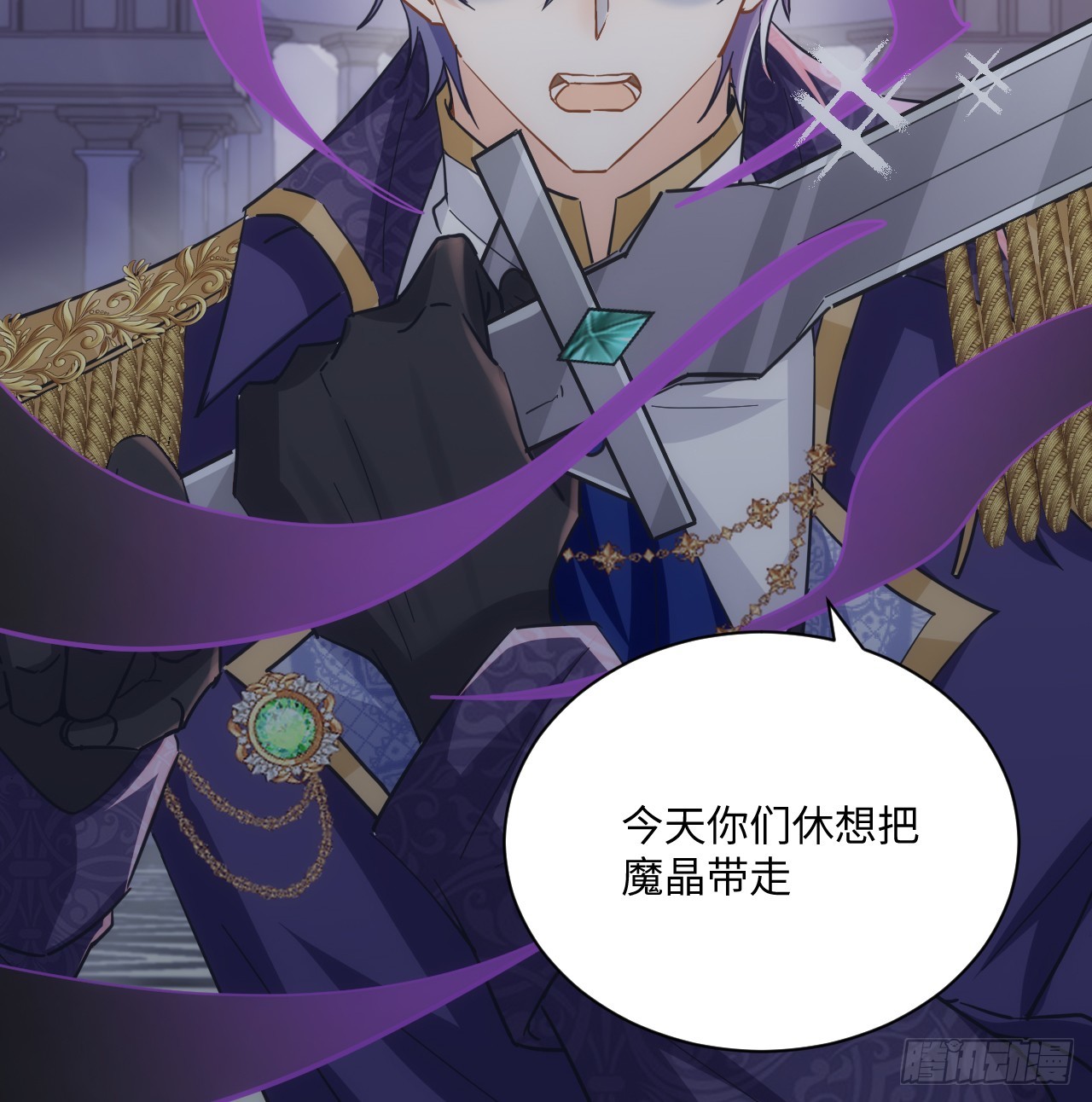 56话 你跟他很像(1/3)-第57话