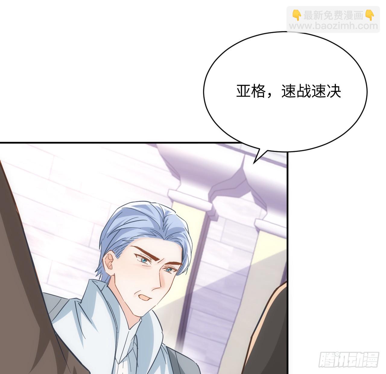 56话 你跟他很像(1/3)-第57话