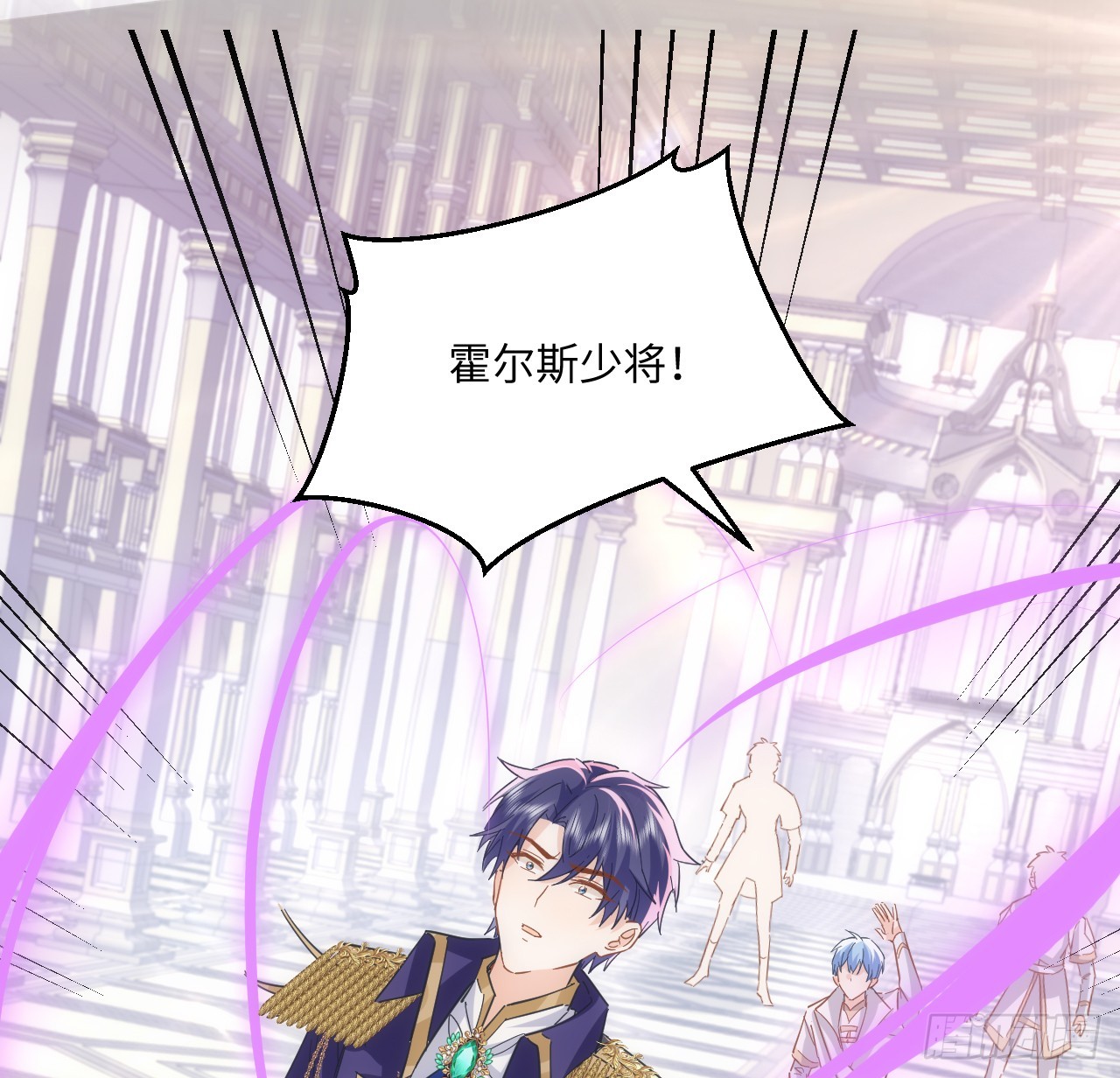 56话 你跟他很像(1/3)-第57话