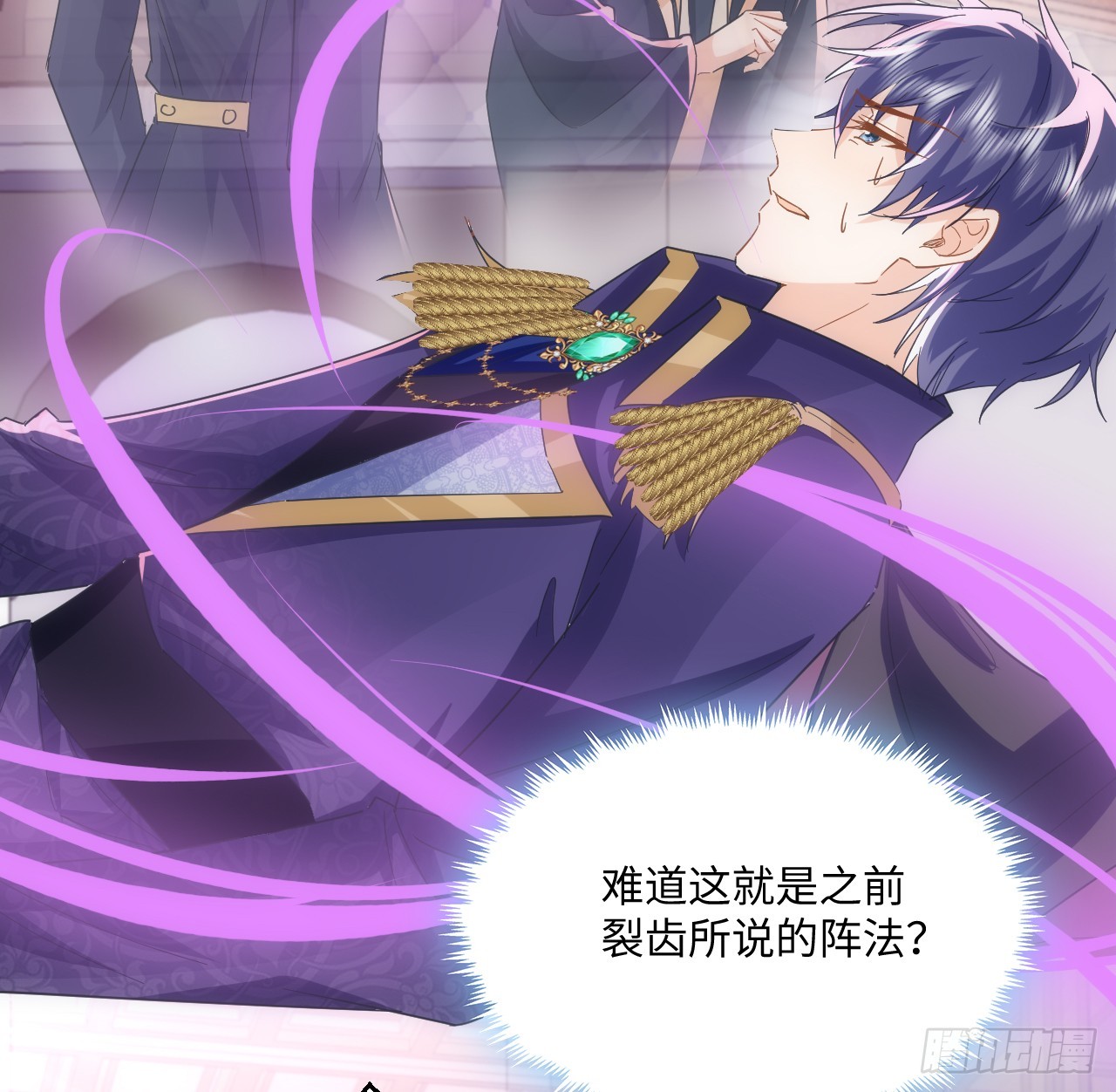 56话 你跟他很像(1/3)-第57话