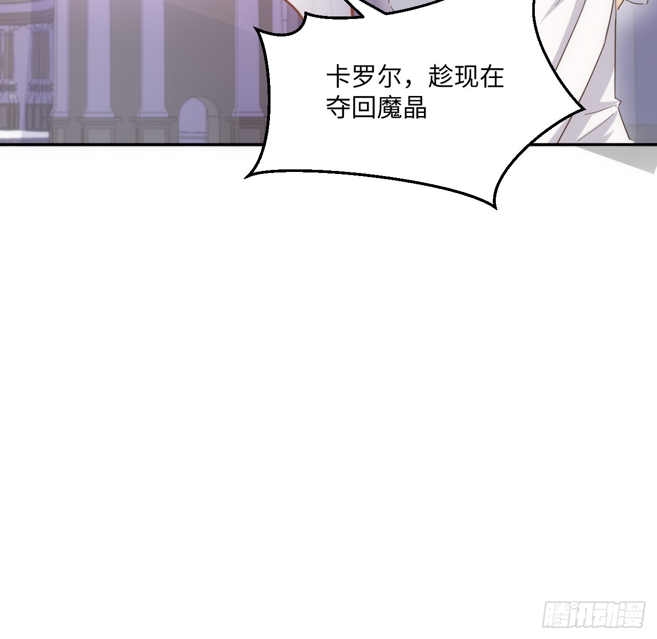 56话 你跟他很像(1/3)-第57话