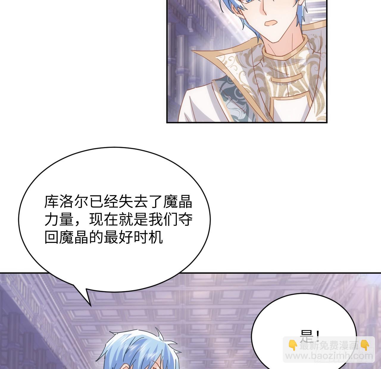 56话 你跟他很像(1/3)-第57话