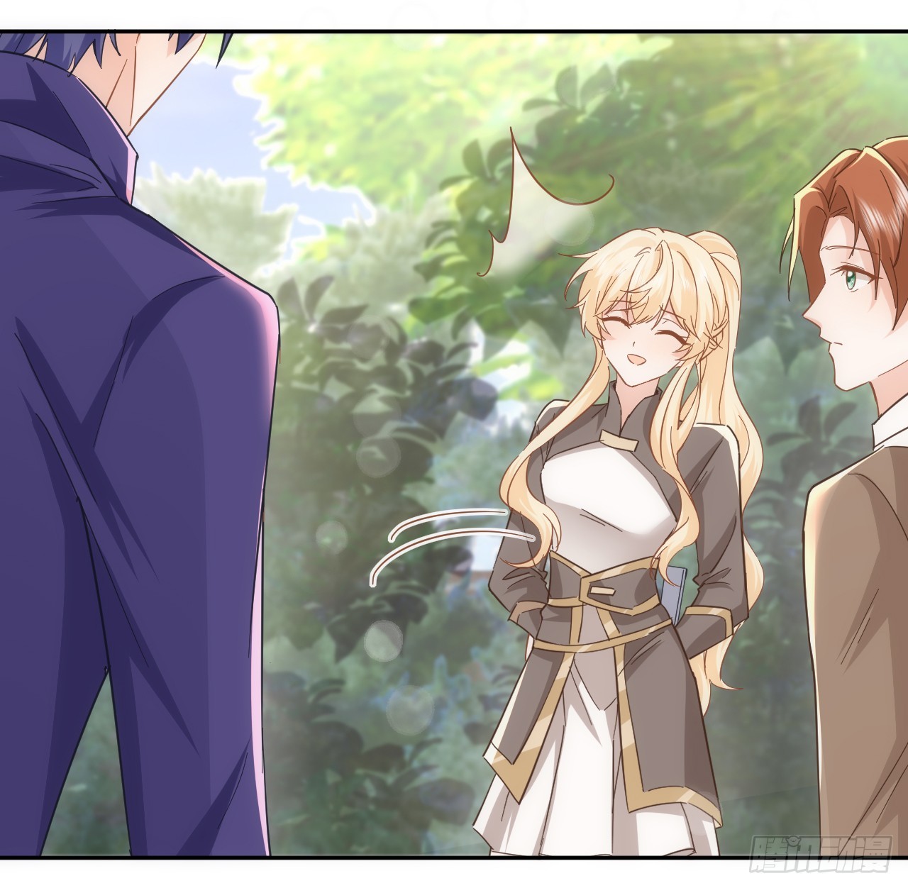 58话 进展(1/2)-第59话