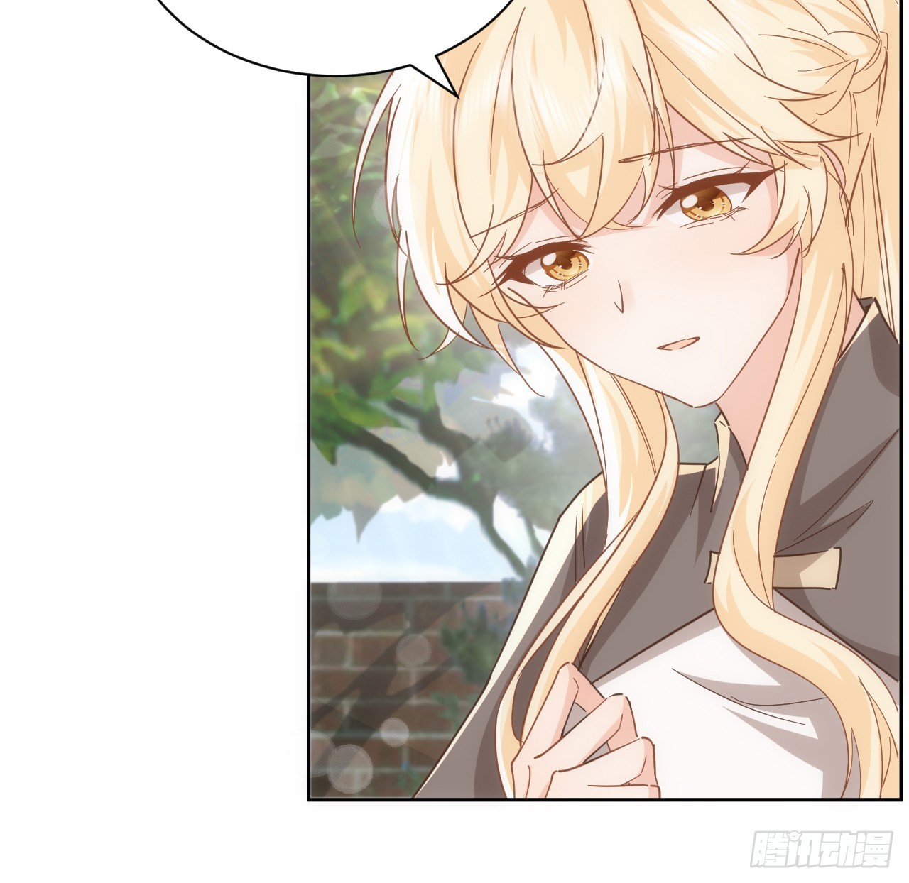 58话 进展(1/2)-第59话