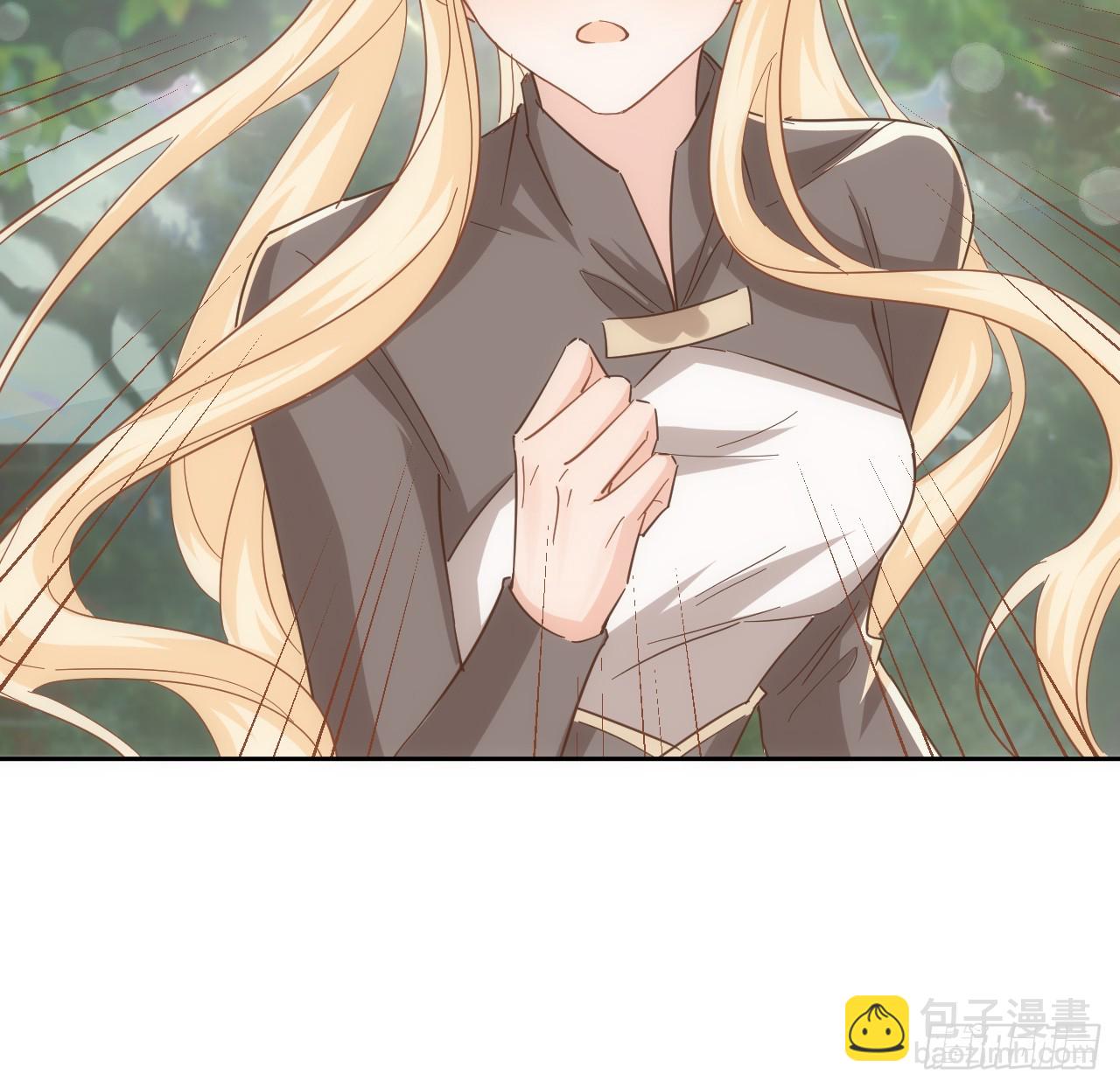 58话 进展(1/2)-第59话