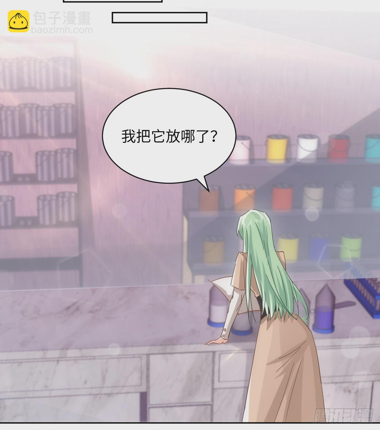 58话 进展(1/2)-第59话