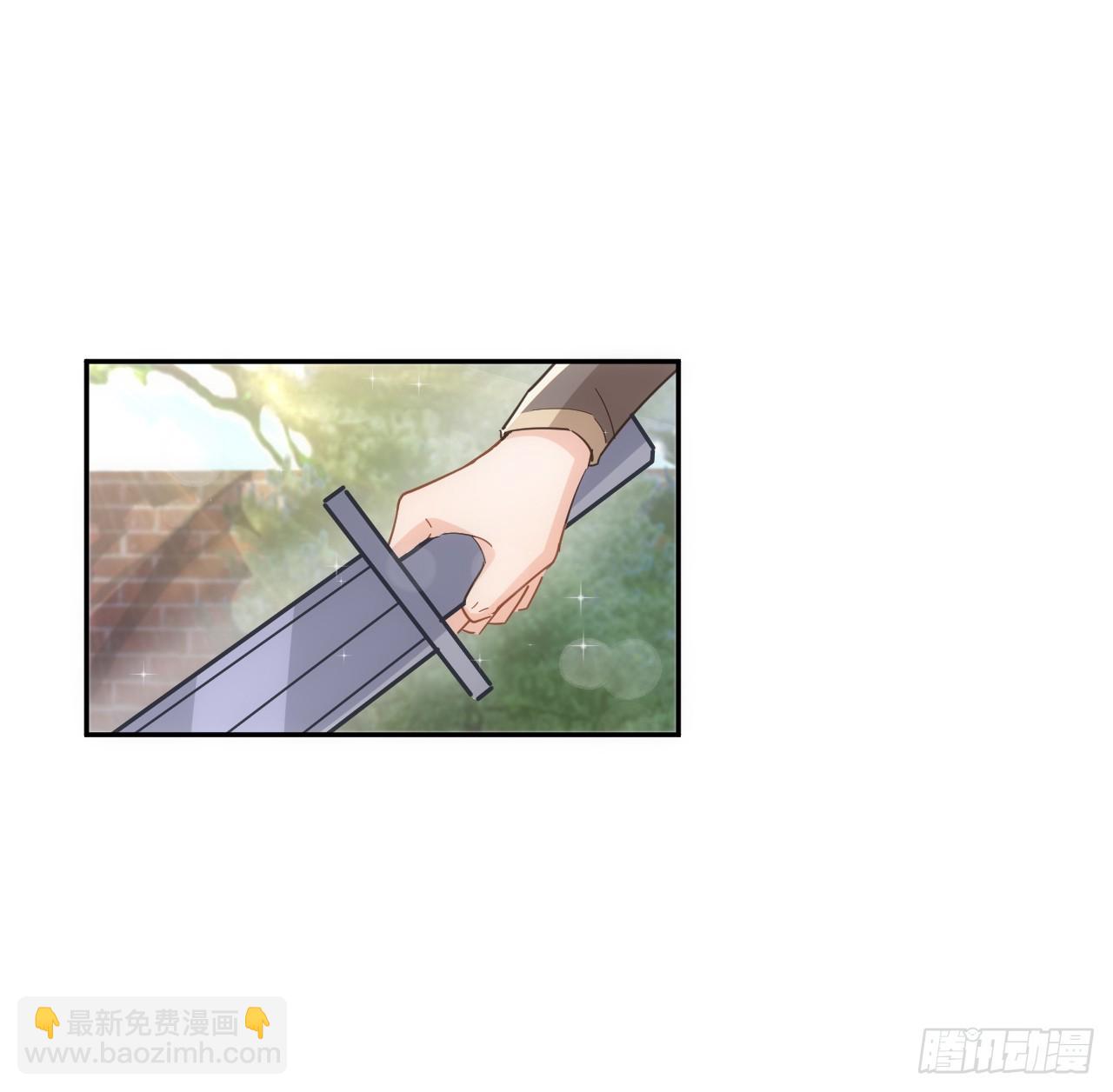 58话 进展(1/2)-第59话