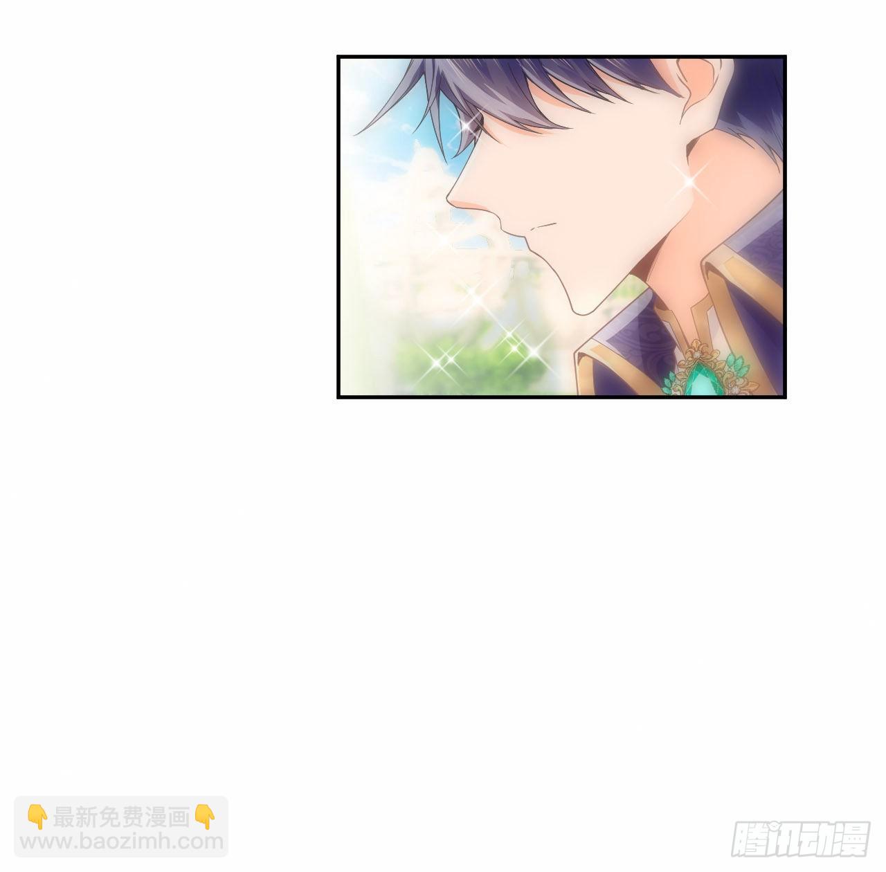 6话 口嫌体正直(1/3)-第7话