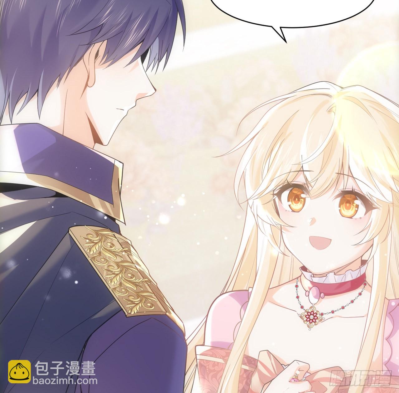 6话 口嫌体正直(1/3)-第7话