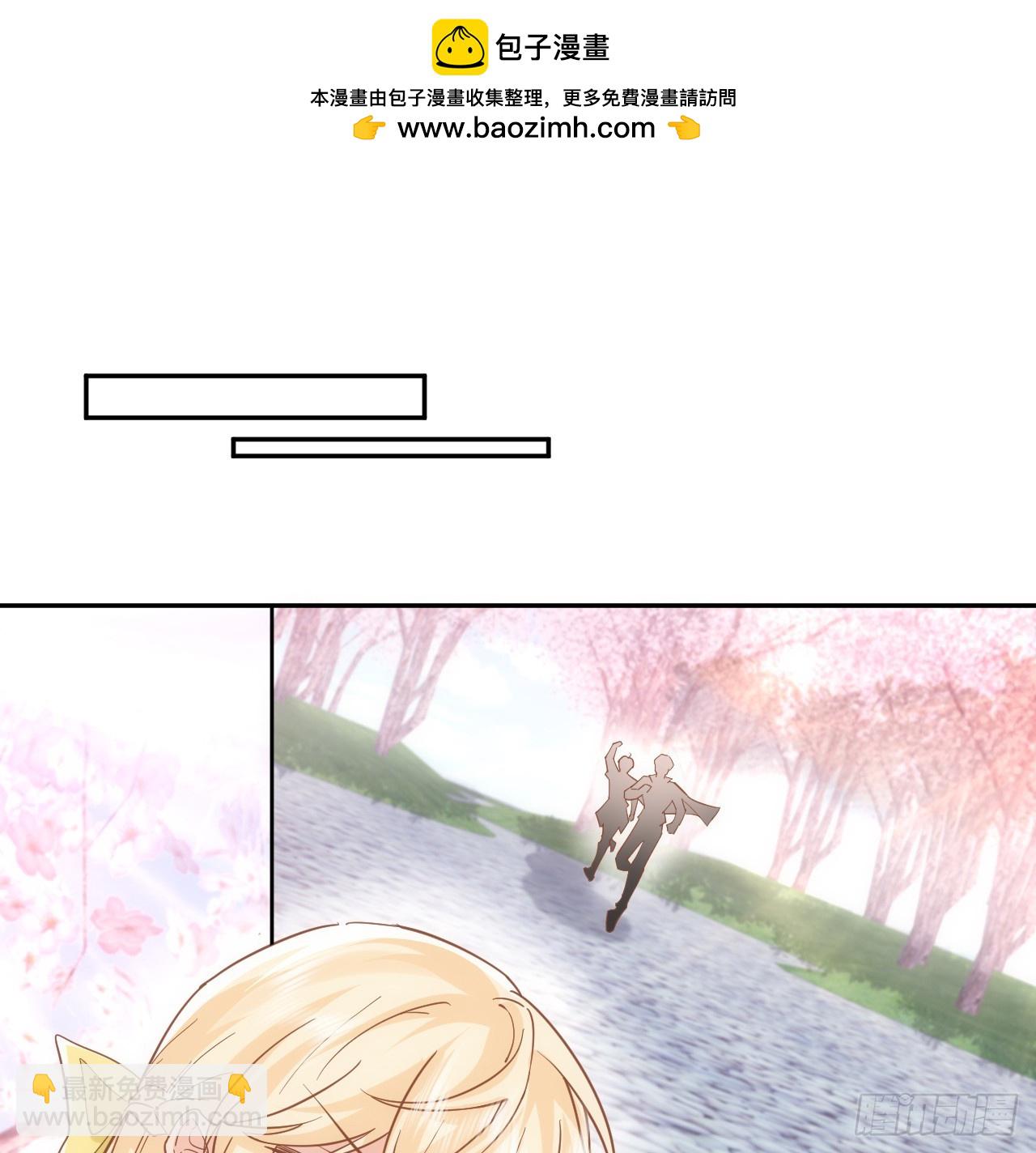 60话 如此耀眼的他们(1/2)-第61话