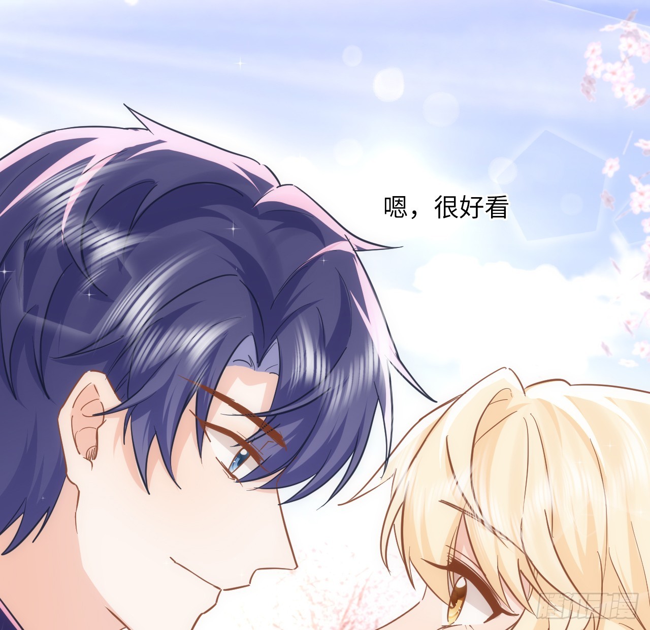 60话 如此耀眼的他们(1/2)-第61话