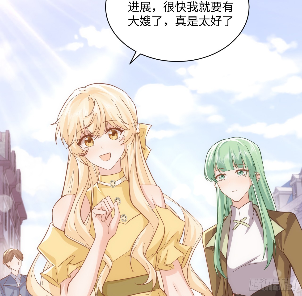 60话 如此耀眼的他们(1/2)-第61话