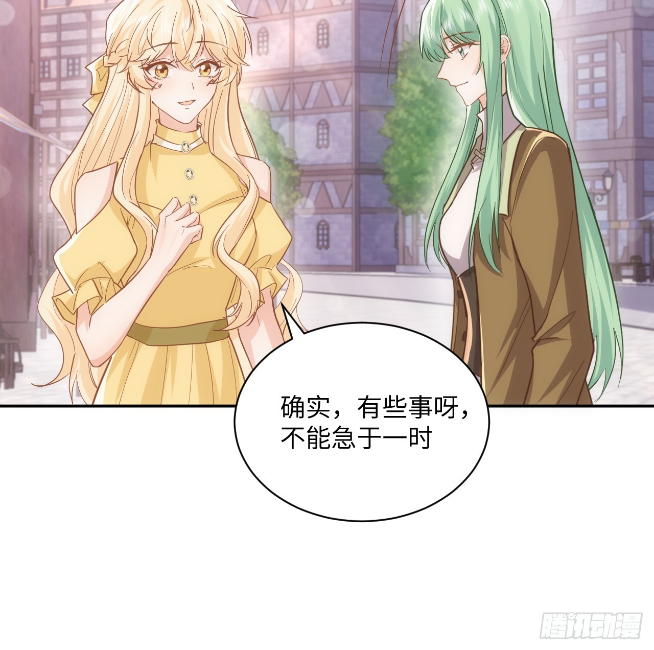 60话 如此耀眼的他们(1/2)-第61话