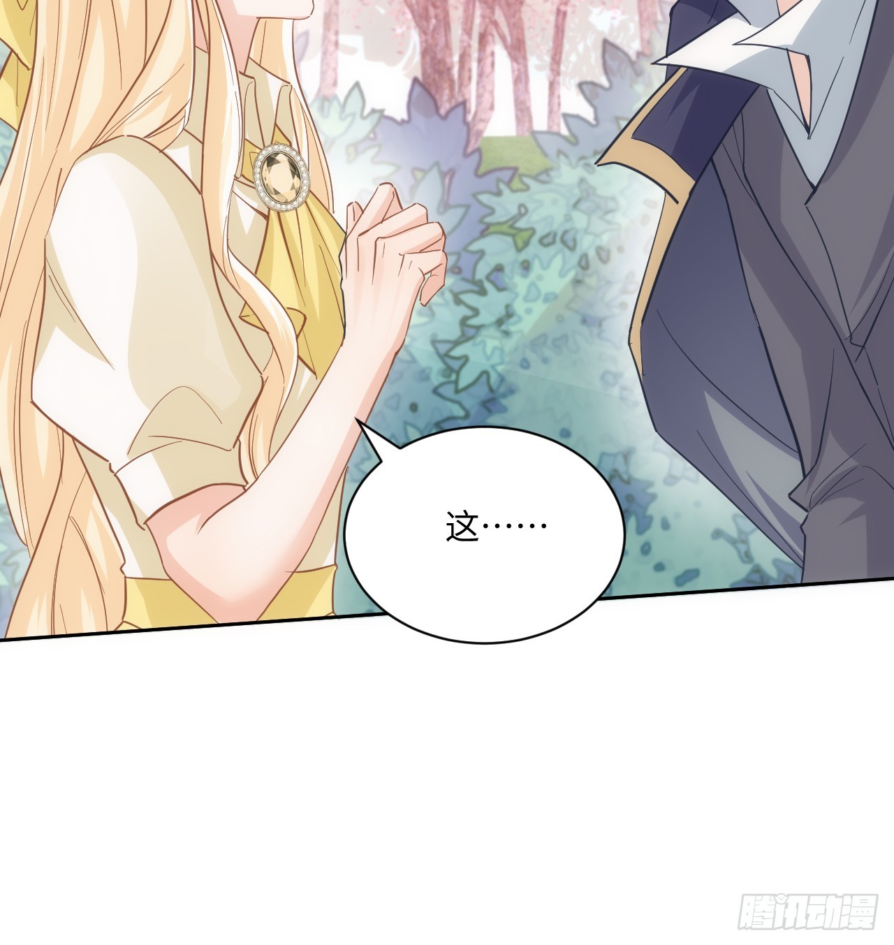 60话 如此耀眼的他们(1/2)-第61话