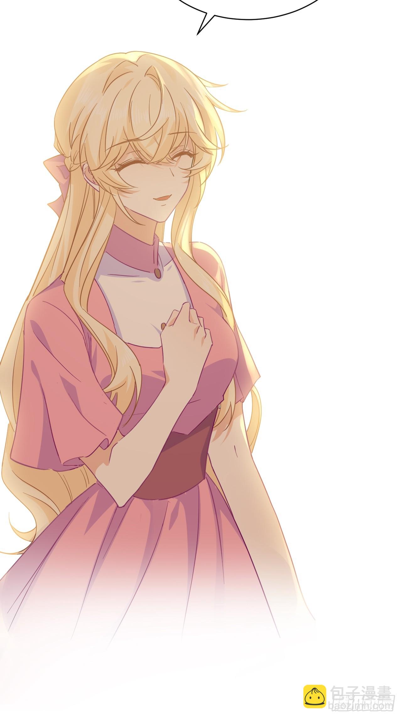 62话  幸好只是一场梦-第63话