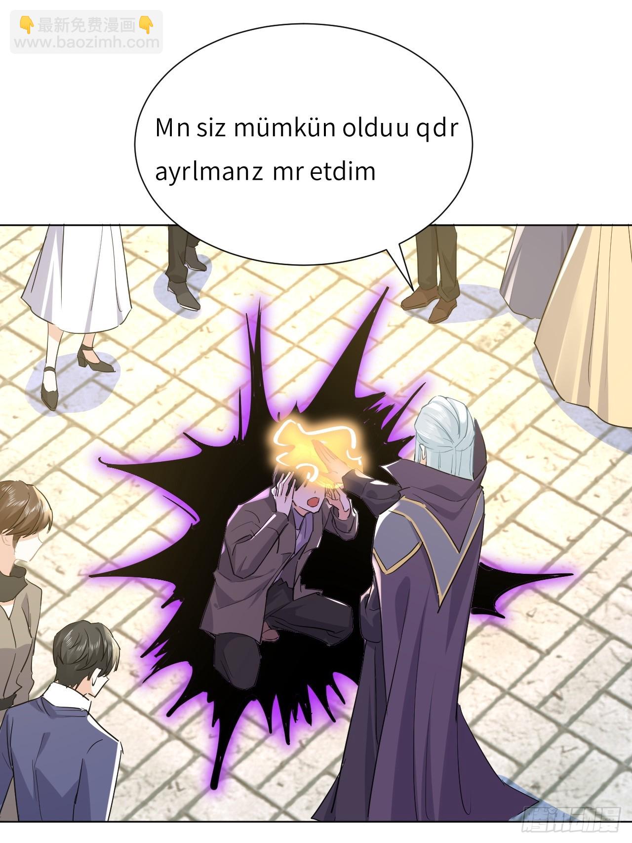 66话 让安格拉偿命-第67话