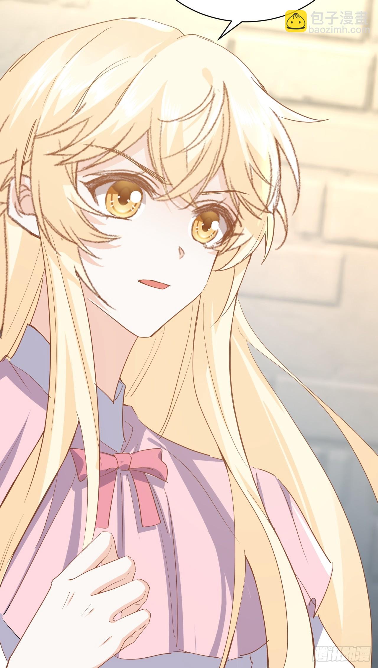 68话 见招拆招-第69话