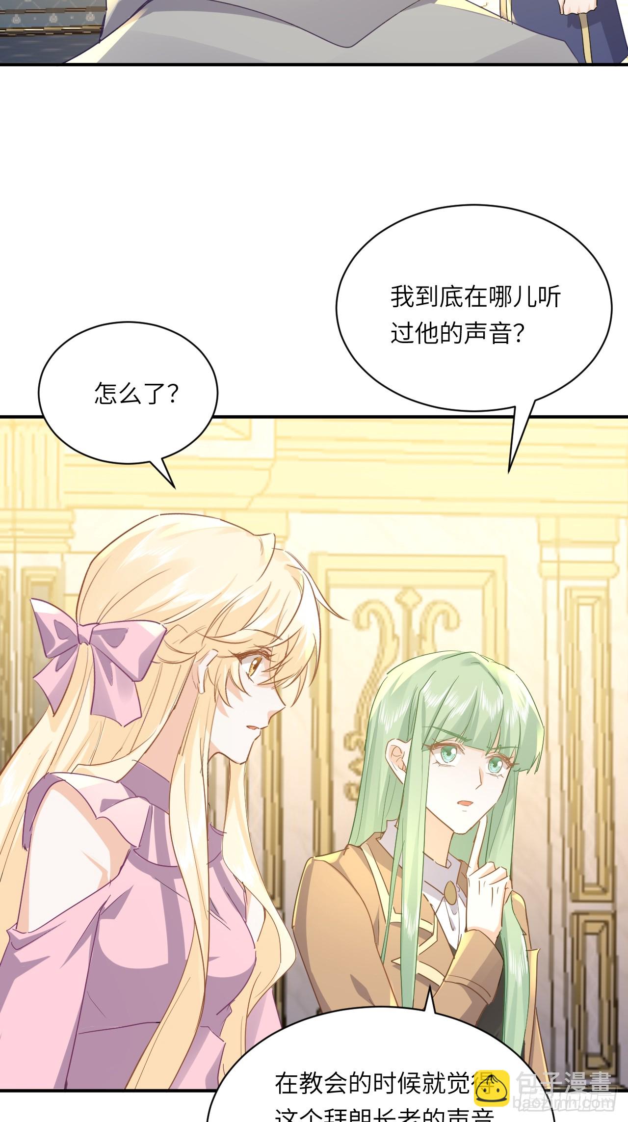 72话  你们很棒！-第73话